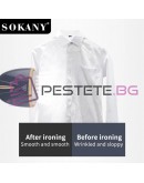 Преносима парна ютия Sokany 1470W